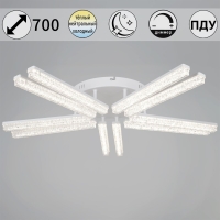 Потолочный светильник Reluce 58290-0.3-10 WH