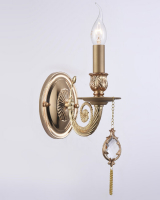 Бра Lumien Hall Севери 2012/1W-FG-ITGD