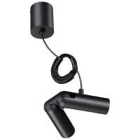 База накладная для ввода питания с гибким угловым соединителем «L» и проводом-подвесом (длина провода – 2м) Novotech Konst Glat 359387