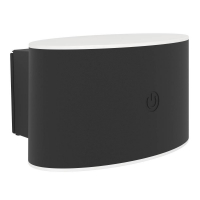 Настенный светильник аккумуляторный Eglo Valgiano 75875