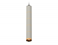 Подвесной светильник Ambrella Light Techno Spot XP6314030 (A2302, C6314х5, A2062х4, N6134)