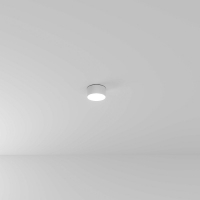 Накладной светильник Arte Lamp Fado A7312PL-1WH