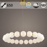 Подвесная люстра Reluce 31330-0.4-800
