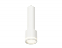 Подвесной светильник Ambrella Light Techno Spot XP8110010 (A2301, C6355, A2101, C8110, N8412)