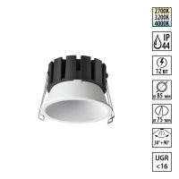 Встраиваемый светильник с переключателем цв. температуры и угла рассеивания Novotech Wir Solis 359857