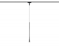 Трековый магнитный светильник Ambrella Light Magnetic Ultra Slim Track System GV1637