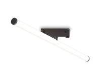 Трековый магнитный светильник Ambrella Light Track System GL2375