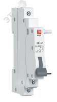 Блок-контакт БК-47 PROxima EKF mdbc-47-pro
