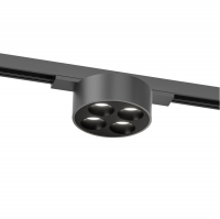 Трековый однофазный светильник Denkirs Shine grill DK5772-DN