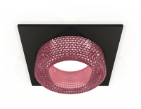 Встраиваемый светильник Ambrella Light Techno XC7632022 (C7632, N7193)