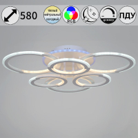 Потолочная люстра Reluce 09820-3.3-3+3A WH (RGB)