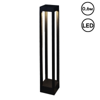 Ландшафтный светильник Reluce 09970-0.7-001U 0.6M LED7W BK RLOS