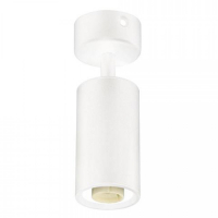 Накладной спот Horoz Lozan 116-001-0001 HRZ33002884