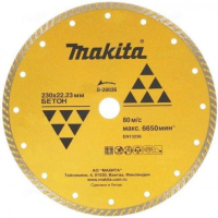Диск алмазный сплошной Турбо по бетону 230х22.23х2.6х7 мм Makita B-28036