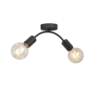 Потолочный светильник Vitaluce V4989-1/2PL VITALUCE