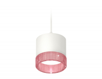 Комплект подвесного светильника Ambrella Light Techno Spot XP8110040 (A2331, C8110, N8486)