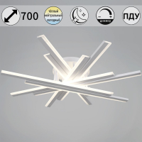 Потолочная люстра Reluce 16090-0.3-08 BK/WH