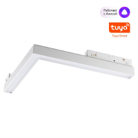 Трековый светильник Novotech Flum 359501
