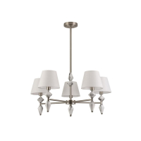 Люстра на штанге Lumion Classi Vermont 8274/5