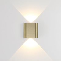 Настенный светильник Odeon Light Hightech Magnum 7107/2WL