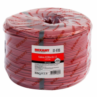 Кабель сигнальный КСВВнг(А)-LS 4х0.5 мм, 200м, REXANT 01-4785