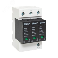 Ограничитель перенапряжений ОПВ-B 3P EKF opv-b3