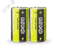 Элемент питания D R20 Heavy Duty Shrink-2 ФАZА 5002357