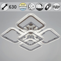 Потолочная люстра Reluce 09838-0.3-4+1 CR