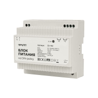 Блок питания на DIN рейку Apeyron 12В, 100Вт, 175-264В, 8.3А. IP20 03-162