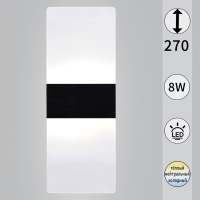 Настенный светильник Reluce 00713-0.2-01 BK