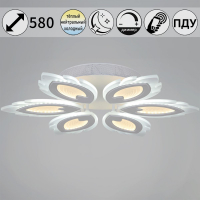 Потолочная люстра Reluce 05133-0.3-06 White