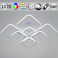 Потолочная люстра Reluce 06335-0.3-08C WH (RGB)