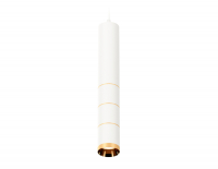 Подвесной светильник Ambrella Light Techno Spot XP6301020 (A2301, C6355, A2062х3, C6301х3, N6134)