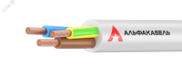 Провод ПВСнг(А)-LS 3х0.75 ТРТС АЛЬФАКАБЕЛЬ 12857