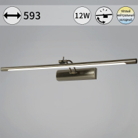 Подсветка для картин Reluce 08142-0.2-01L