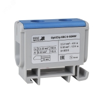 Клемма вводная силовая OptiClip КВС 6-50 синяя КЭАЗ 351040
