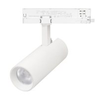 Трековый трехфазный светильник Arlight LGD-GERA-4TR-R74-20W Warm3000 (WH, 24 deg, 230V, DALI) (IP20 Металл) 058809