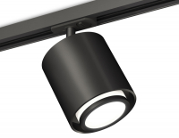 Комплект трекового светильника Ambrella Light Track System XT7723001 (A2537, C7723, N7121)