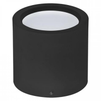 Накладной светильник Horoz Sandra 016-043-1015 HRZ33002845