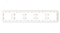 ATLASDESIGN ANTIQUE 5-постовая рамка, универсальная, ЖЕМЧУГ Systeme Electric ATN100405