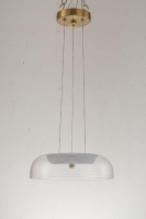 Подвесной светильник Arti Lampadari Narbolia L 1.P4 CL