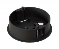 Потолочная чаша встраиваемая Kink Light Сатори 191-2.19 191-2,19