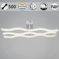 Потолочный светильник Reluce 64190-0.3-03 WH