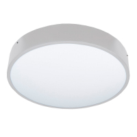 Накладной светильник влагозащищенный Uniel ULO-K40A 90W/4000К/R80 IP40 WHITE UL-00012605