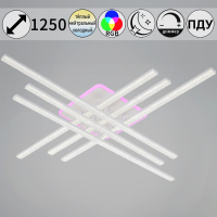 Потолочная люстра Reluce 83177-0.3-4+2C