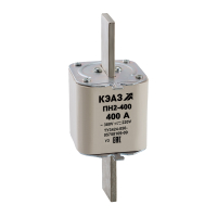 Вставка плавкая ПН2-400-315А-У3 КЭАЗ 110890