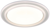 Потолочный светильник Эра SPB-6 Olimp 86W-3K-6,5K-RC WH+GR с ДУ Б0070183