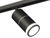 Комплект трекового светильника Ambrella Light Track System XT7402012 (A2537, C7402х2, A2070, N7121)