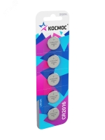 Батарейка  CR2016 3V Lithium 5BL Космос KOC20165BL
