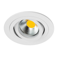 Встраиваемый светильник MR16 Lightstar Singo Base 011610